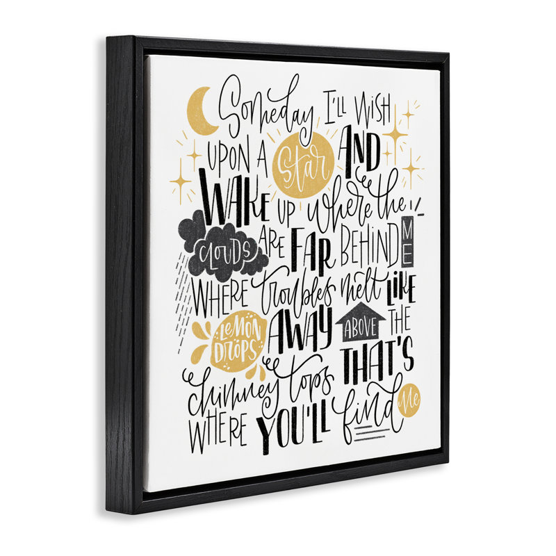 Cadre flottant Over The Rainbow Poem, design par Sarah Hickman, Cadre flottant noir de jais, H 18 po x l 18 po