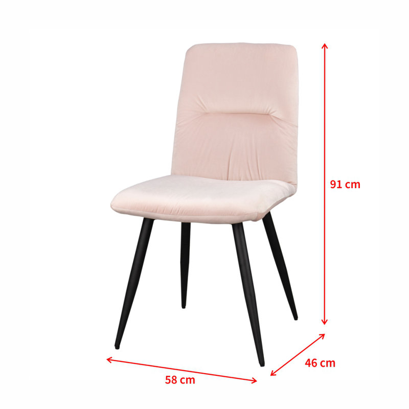 Vevay 48cm H Velvet Upholstered Side Chair, Baby Pink