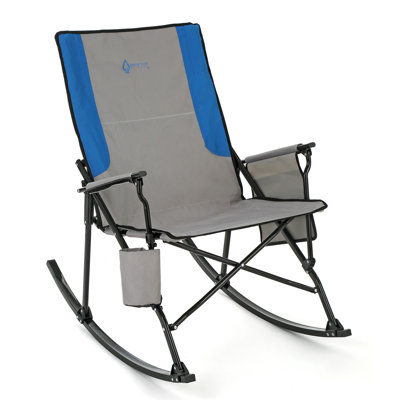Foldable Rocking Chair