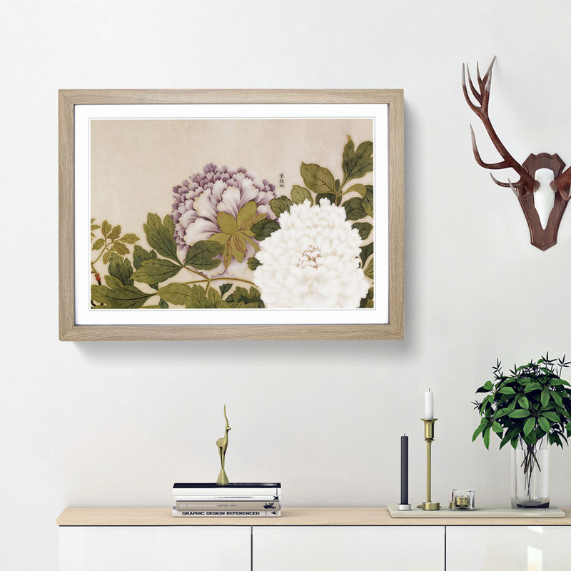 Flowers by Zhao Zhiqian - Framed Print, 27cm H x 36cm W x 2cm D, Oak Framed