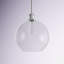 Luminaire suspendu sphère 1 lumière Baran-1980464427-1980464402-1980464430