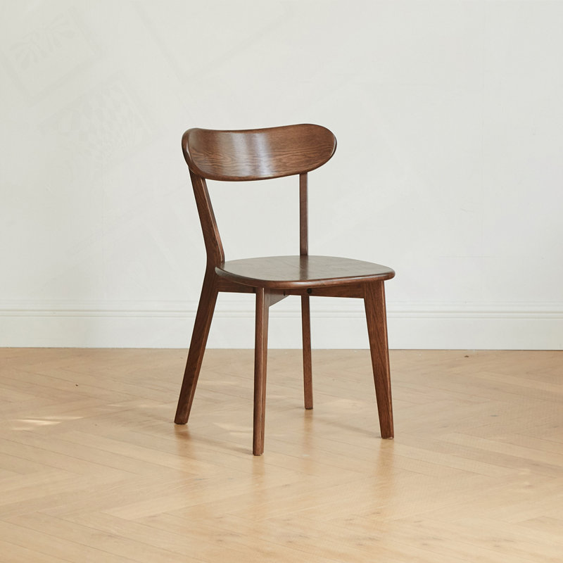 Chaises de salle à manger en bois, Noyer