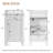 18-inch Bathroom Vanity with Ceramic Sink-2041503707