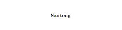 Nantong logo