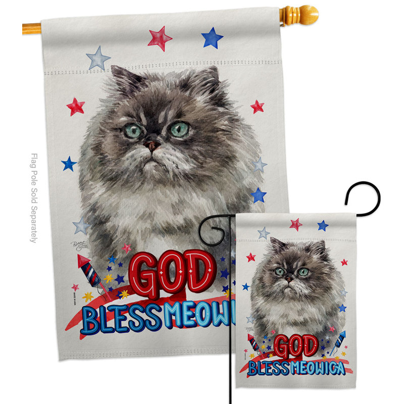 Double Sided Polyester Animal, 40" H x 28" W
