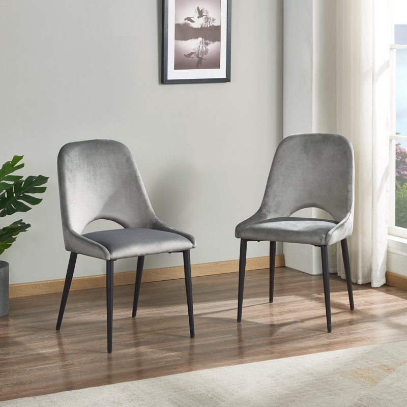 Karaya 19'' H Velvet Upholstered Side Chair, Gray