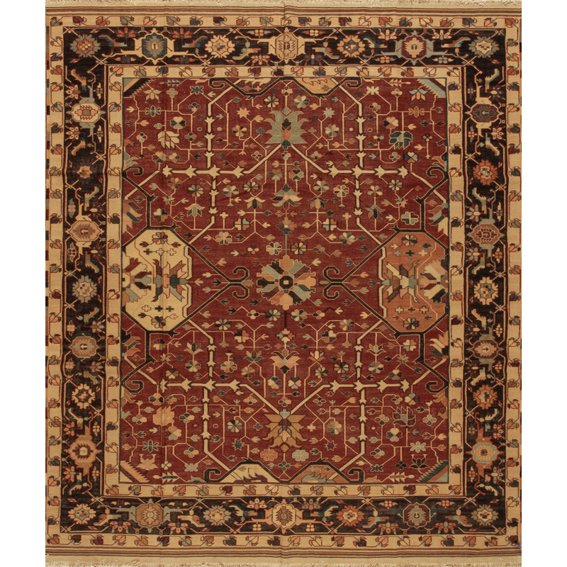 Discovery Flatweave Wool Area Rug