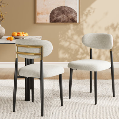 Modern Minimalist Upholstered Dining Room Side Chairs with Metal Frame