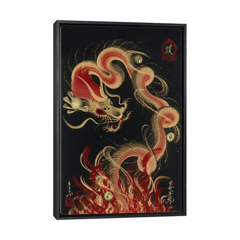 «Protective Fire Dragon» - reproduction, H 40 po x l 26 po x P 1,5 po, Toile avec cadre noir patiné