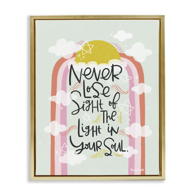 Light In Your Soul Floating Frame, design by Mandy Ford Art + Illustration