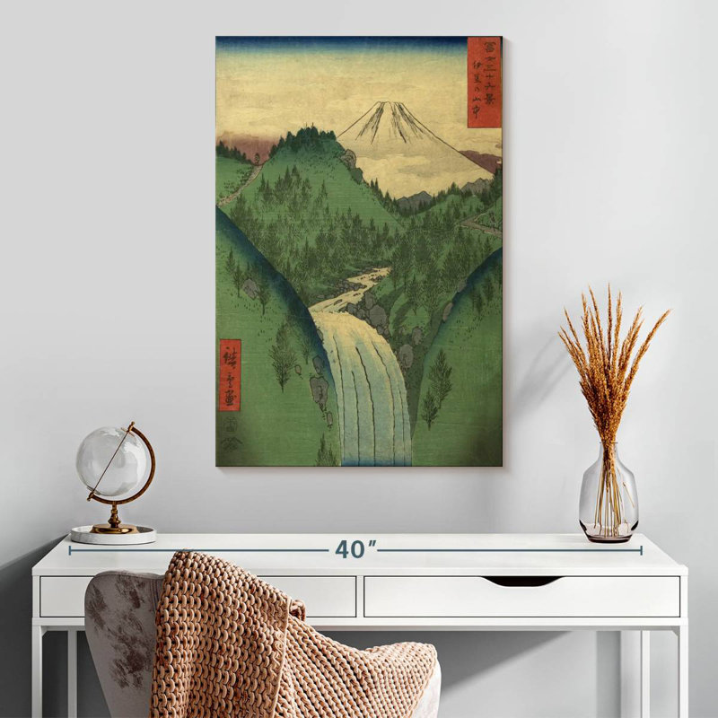 Paysage de bois japonais Aime, H 30 po x l 20 po