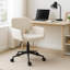 Reshana Office Chair-814929666