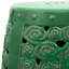 Tabouret de jardin Hisako Clouds Porcelain