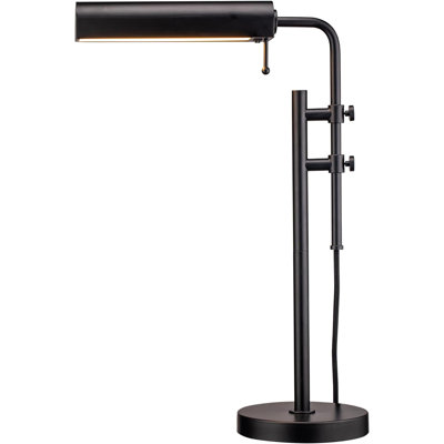 Coriyah Desk Lamp