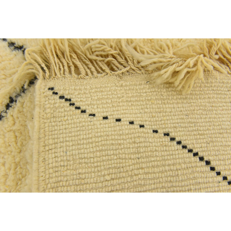 Mosser Ivory Rug