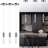 Esher 3 - Light LED Cylinder Pendant
