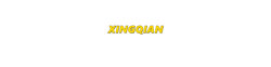 Logo XINGQIAN