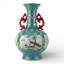 Porcelain China Table Vase