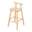 Ensemble de 2 tabourets de bar Grove