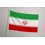 Drapeau de l'Iran - drapeau extérieur