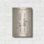 «Beer Tab Vintage Abstract Blueprint» par Luxe Metal Portfolio-1079337675