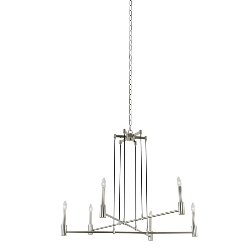 Lustre Mid-Century Art déco Kingston par Kalco, Nickel poli