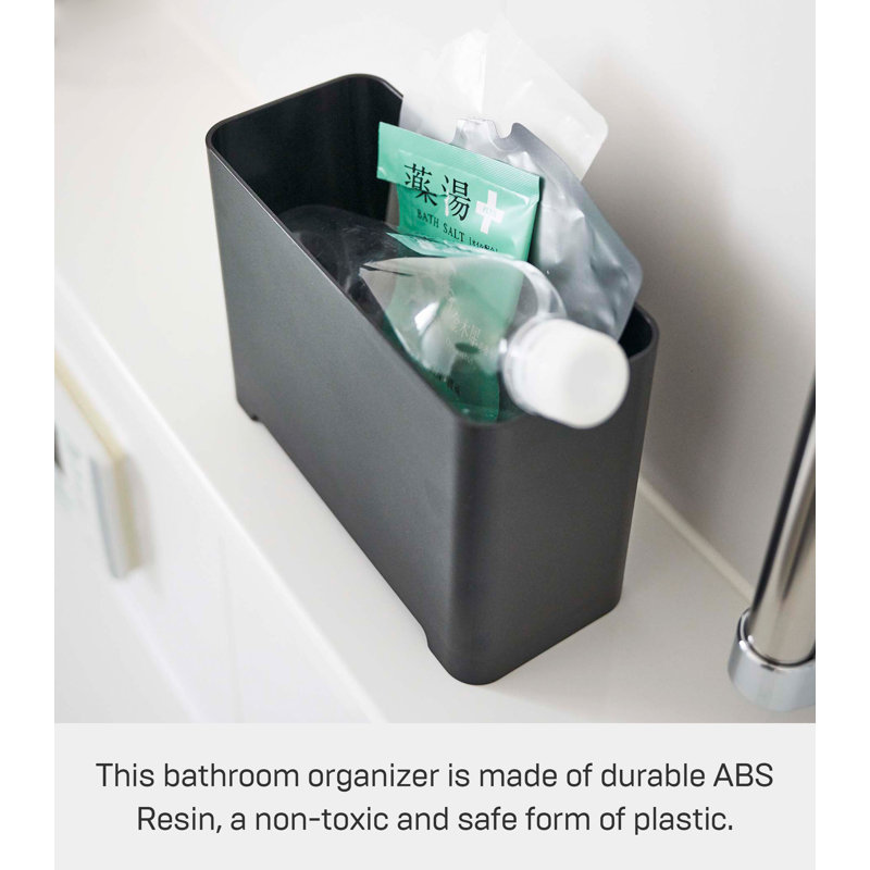 Black Self-Draining Bathroom Organizer for Kids