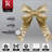 Shatterproof Bow-1543414967-1543414964