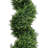 7FT Tall Artificial Two Tone Cypress Tree Indoor Outdoor Home Decor Faux Plant