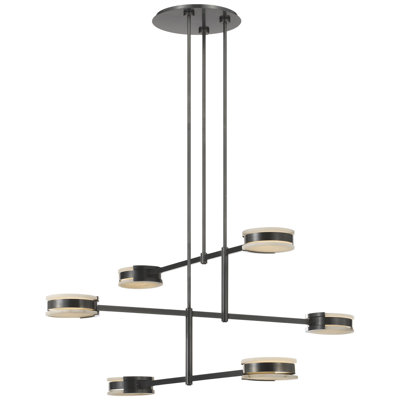 Kelly Wearstler Melange 54" Multi-Positional Chandelier with Alabaster