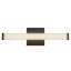Geri 18-in Black dimmable LED Wall Sconce-1323320199-1323320185