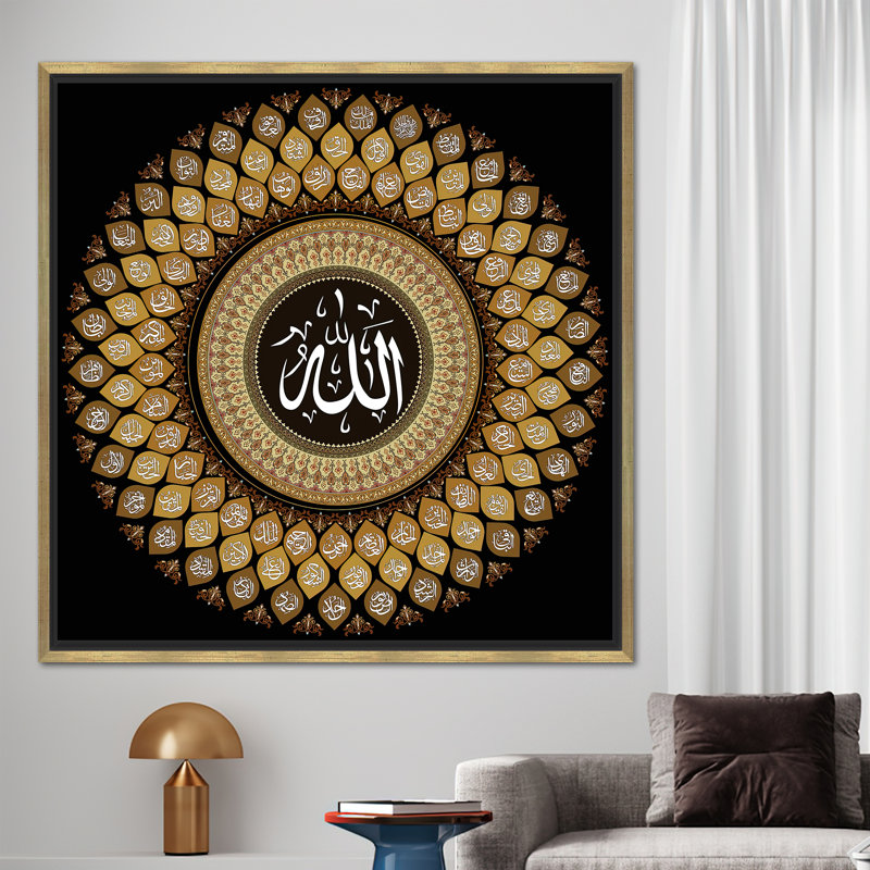 1 Piece Wall Art on Canvas, 20 cm H x 20 cm W, Framed Print without Mat, Gold