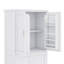 Organisateur de salle de bain haut avec 4 portes et tablette personnalisable