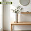 Pot Planter