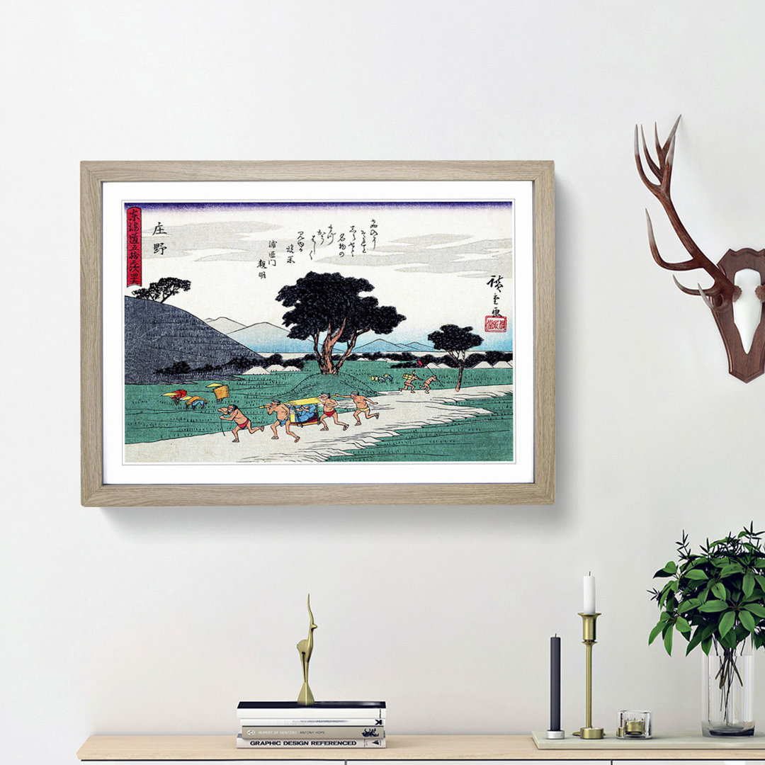 Shono by Utagawa Hiroshige - Picture Frame Painting Print