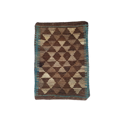 Choquette Indoor / Outdoor Geometric Rectangular Cushion Cover