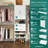 SuiteSymphony 4.92'' H X 24.9'' W Modern Drawer-113944675