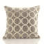 Broward Geometric Cushion Cover/Cushion with Filling-2118621770-2131536567-2042046761