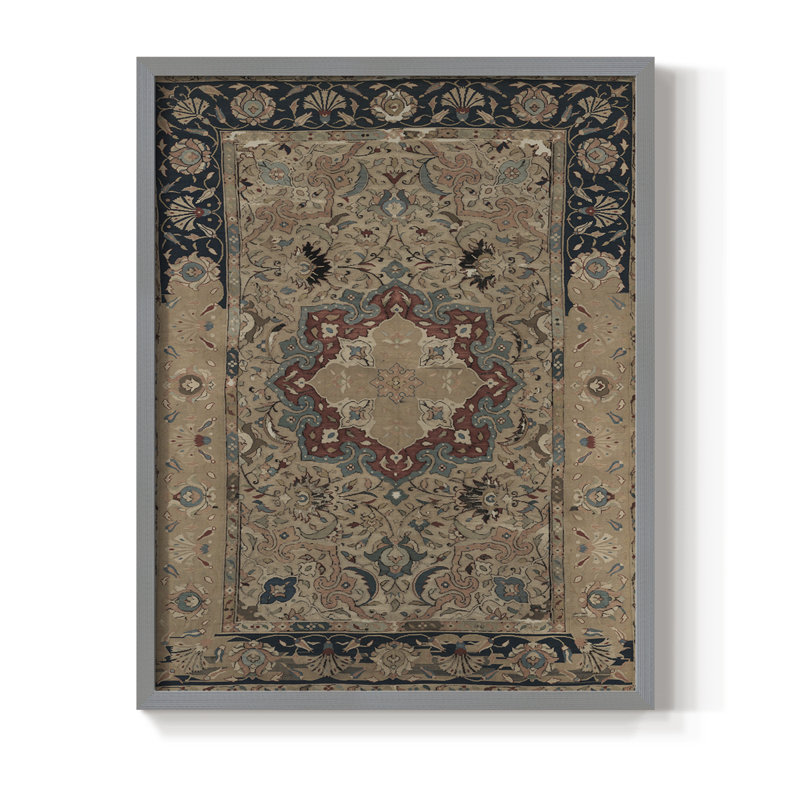 Impression encadrée rétro vintage XCV III - bois massif, H 21 po x l 17 po, Gris