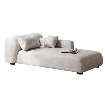 Ruchoma Upholstered Chaise Lounge