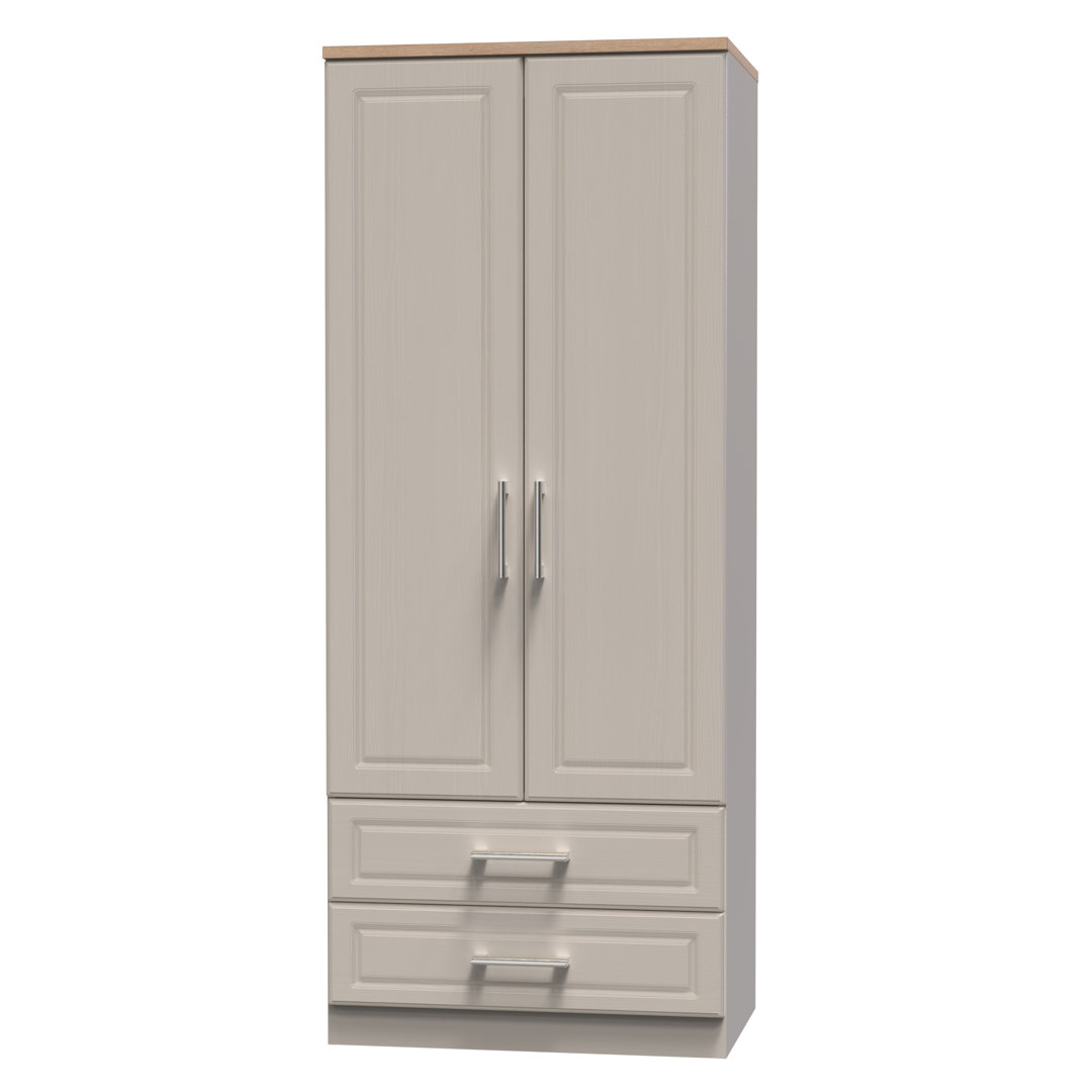 Fully Assembled 3 Door Wardrobe
