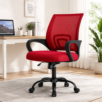Chaise de bureau Mahaasvin