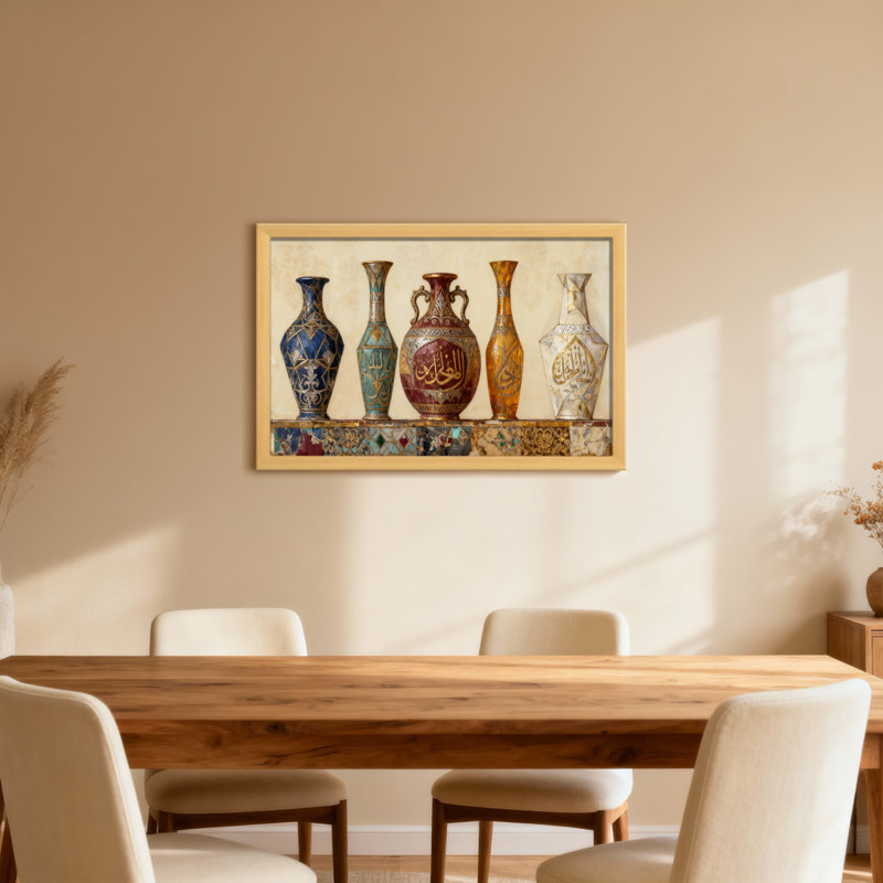 Motif de vases de calligraphie arabe, H 16 po x l 24 po, Toile tendue, Ne s’applique pas