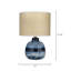 Table Lamp-1532989624-1529264206