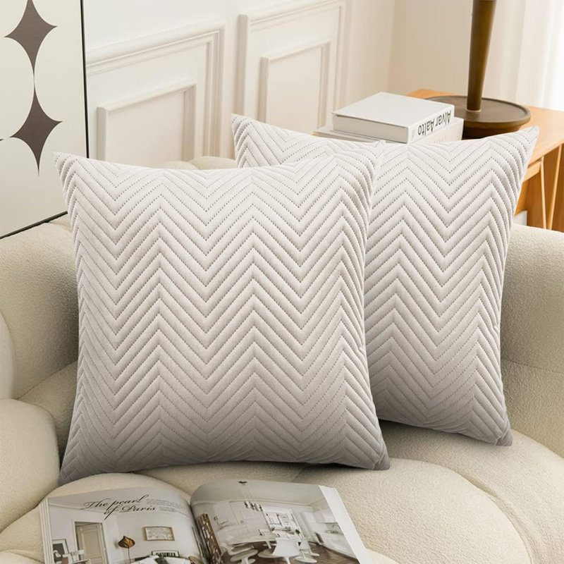 Chevron Square Throw Cushion Pad, Beige