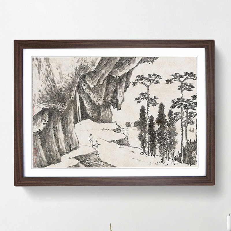 Landscape Vol.1 by Shen Zhou - Framed Print, 27cm H x 36cm W x 2cm D, Walnut Framed