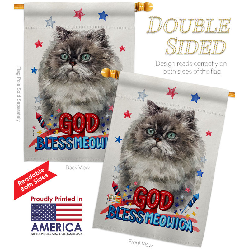 Double Sided Polyester Animal, 40" H x 28" W