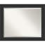 Miroir d'appoint Hatton-46303271-46303757