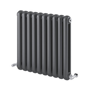 Petra Vertical Radiator | Wayfair.co.uk
