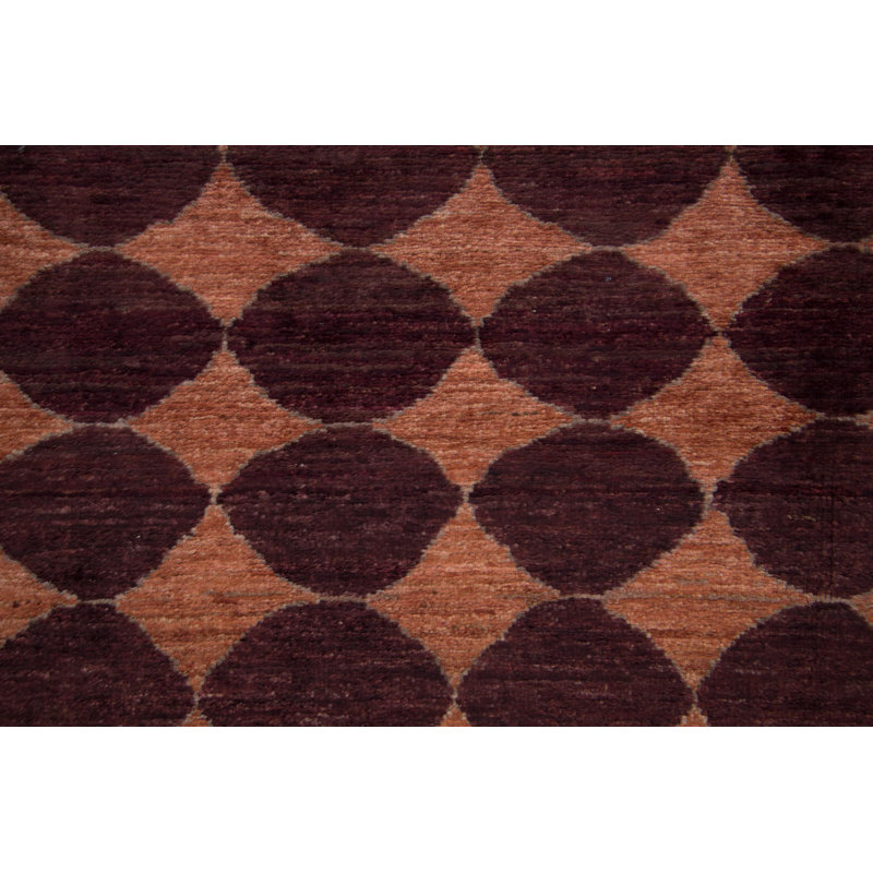 Geometric Hand Woven 225cm X 297cm Area Rug